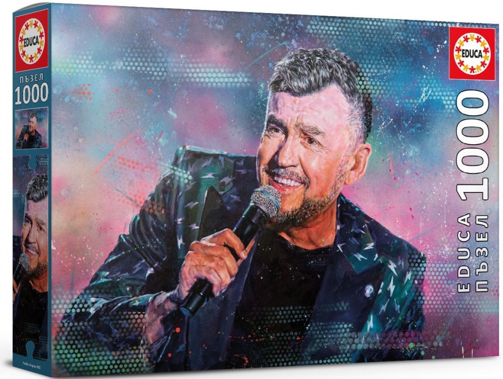 Puzzle, Educa, Portrait of Lubo Kirov 2, 1000 pieces